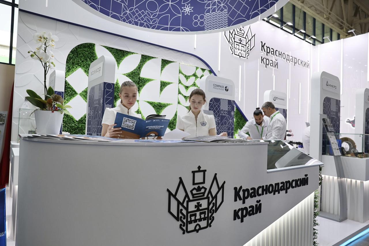Вениамин Кондратьев: Краснодарский край на Международной выставке «Иннопром: Центральная Азия» представляют 12 предприятий