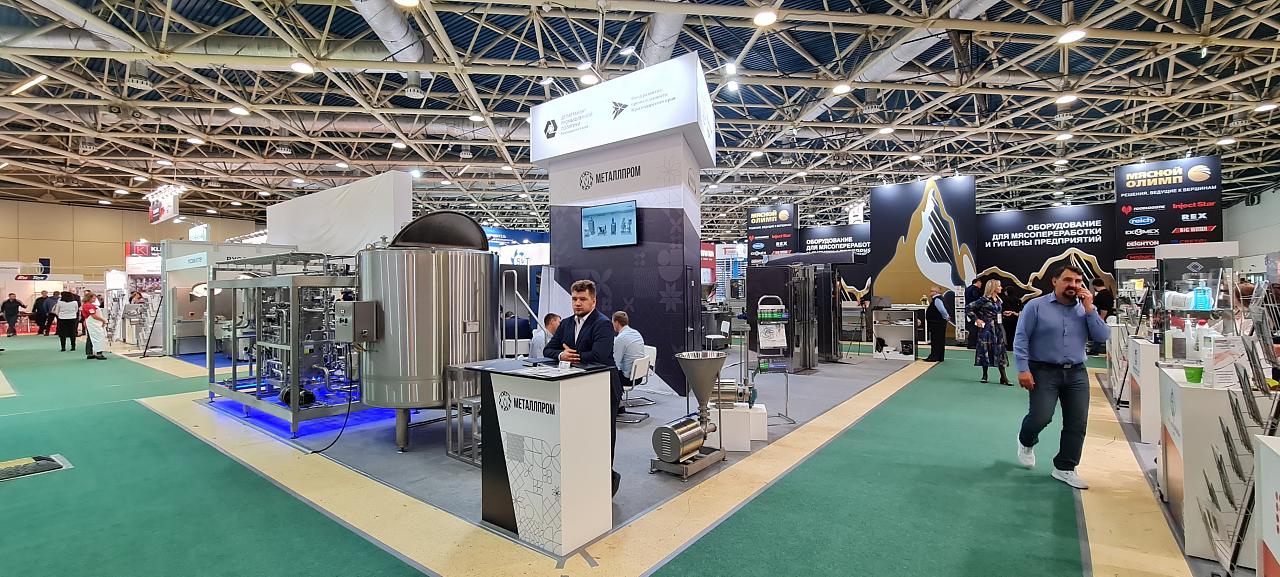 Ведущие промышленные предприятия Кубани представляют свою продукцию на международной выставке «Агропродмаш»