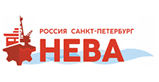 17-я Международная выставка и конференция по гражданскому судостроению, судоходству, деятельности портов, освоению океана и шельфа «НЕВА-2023»
