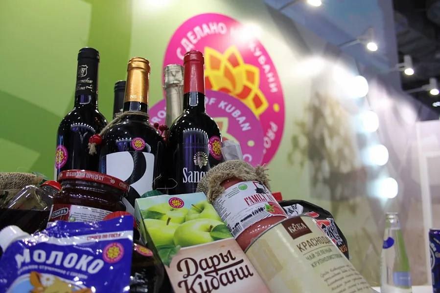 Победителям конкурса «Сделано на Кубани» оказали около 600 мер поддержки