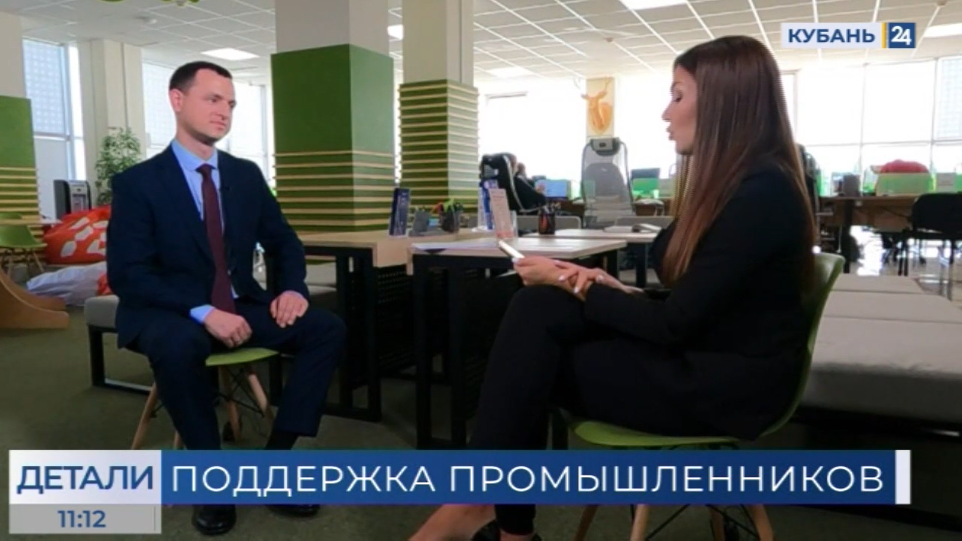 Дмитрий Цаплев: «Первая необходимость» – скорая помощь производителям продукции для нужд участников СВО