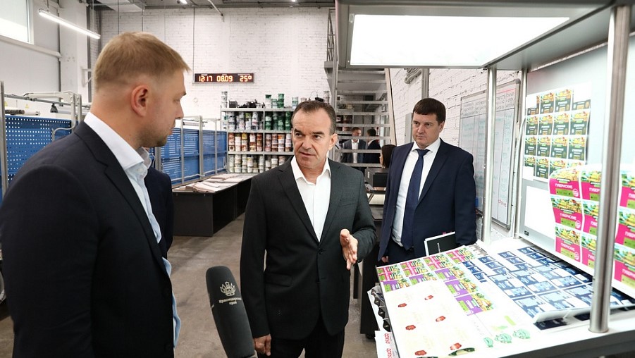Вениамин Кондратьев: Благодаря грамотному управлению и господдержке кубанское предприятие в полтора раза увеличило производство этикеток