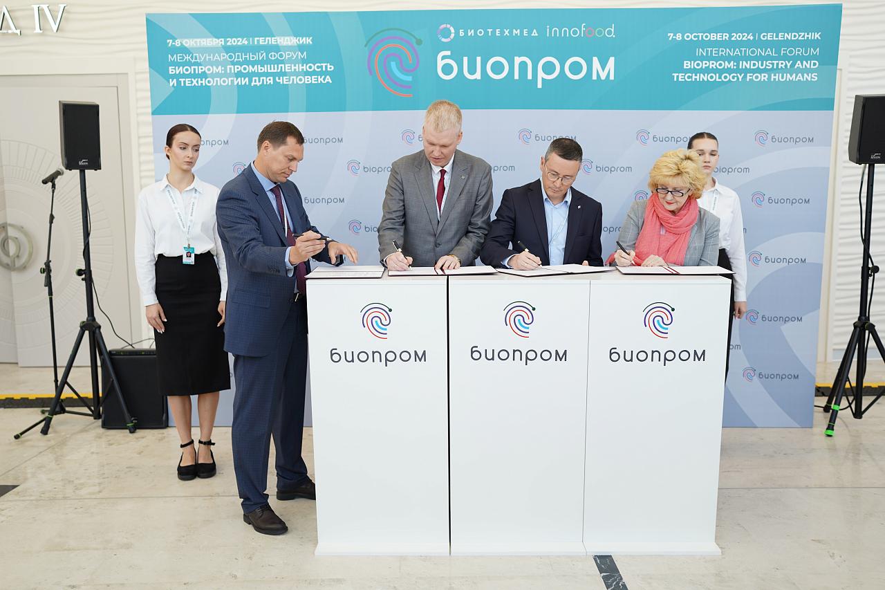 Кубанские промышленники обеспечат практическое применение разработок ученых региона на своих производствах