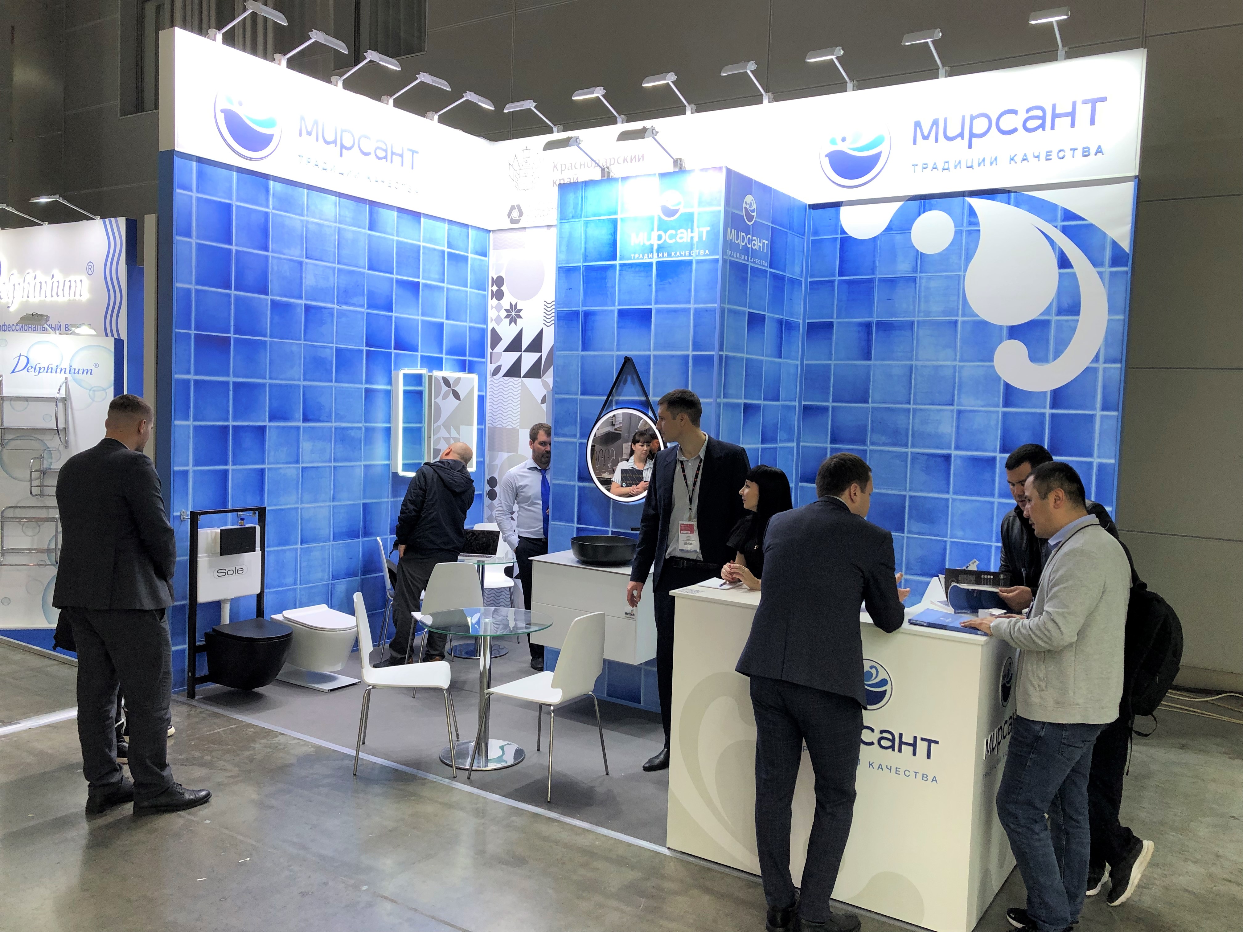 Кубанские промпредприятия представлены на 27-ой международной выставке «MosBuild»
