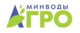 Международная  агропромышленная выставка  «МинводыАГРО»