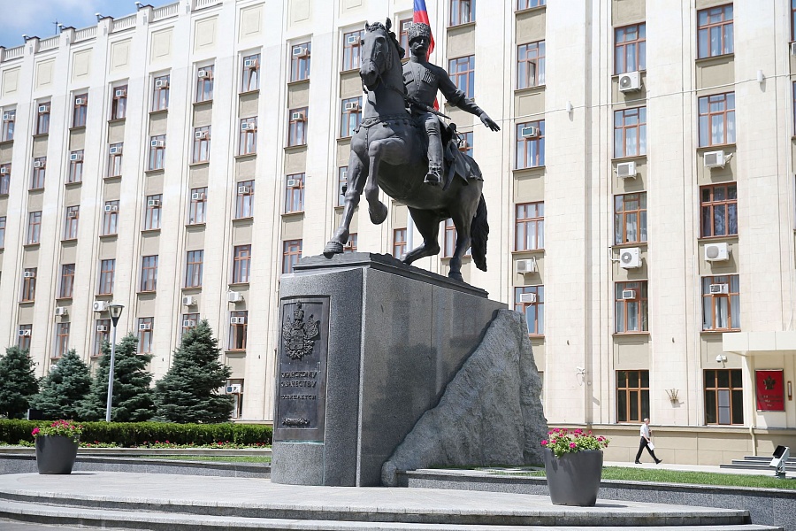 В Краснодарском крае продлили сроки уплаты налогов в консолидированный бюджет региона