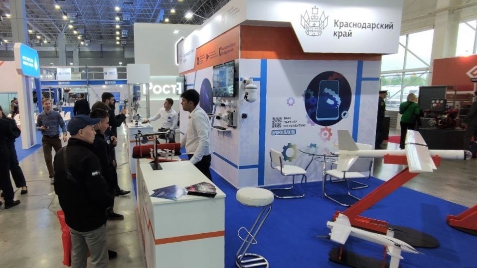 Кубань представит на выставке «Комплексная безопасность» разработки в сфере радиоэлектронной промышленности