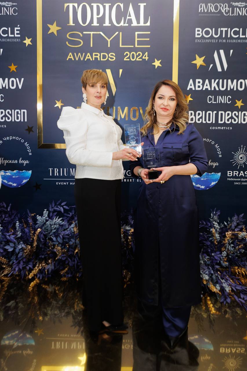 Сразу три промпредприятия Кубани удостоены престижной премии российской индустрии моды и красоты
