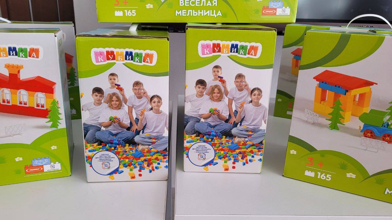 Детские конструкторы из Краснодарского края заменили импортный бренд