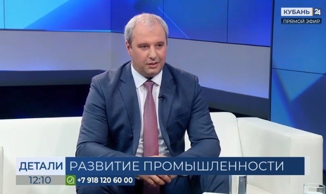 Михаил Дорожков: Краснодарский край – в тройке лидеров по росту промышленности в России