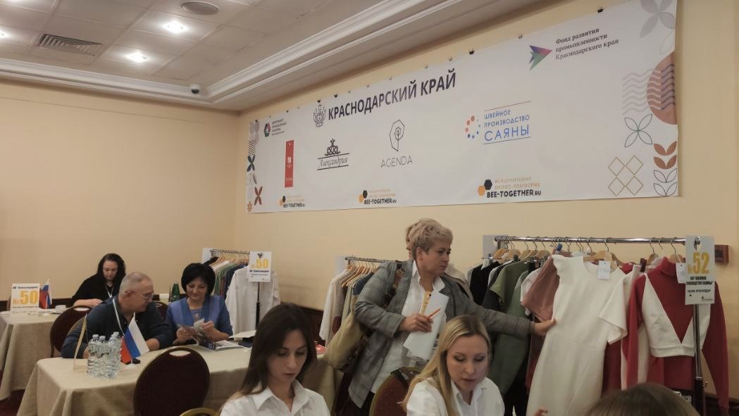 Швейные фабрики Кубани представляют свои коллекции на международной выставке в Москве