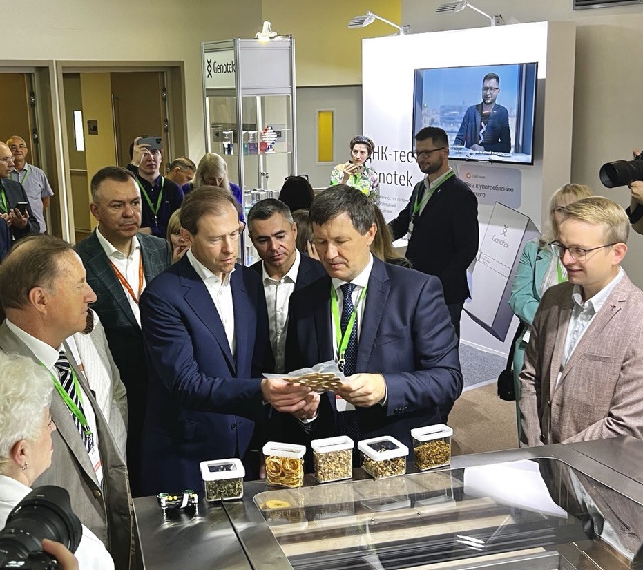 В Сочи проходит первый форум инноваций в пищевой индустрии и агропроме INNOFOOD