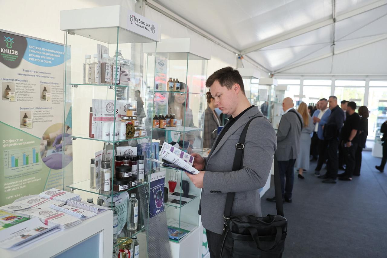 Вениамин Кондратьев принял участие в главной стратегической сессии международного форума «Биопром» в Геленджике
