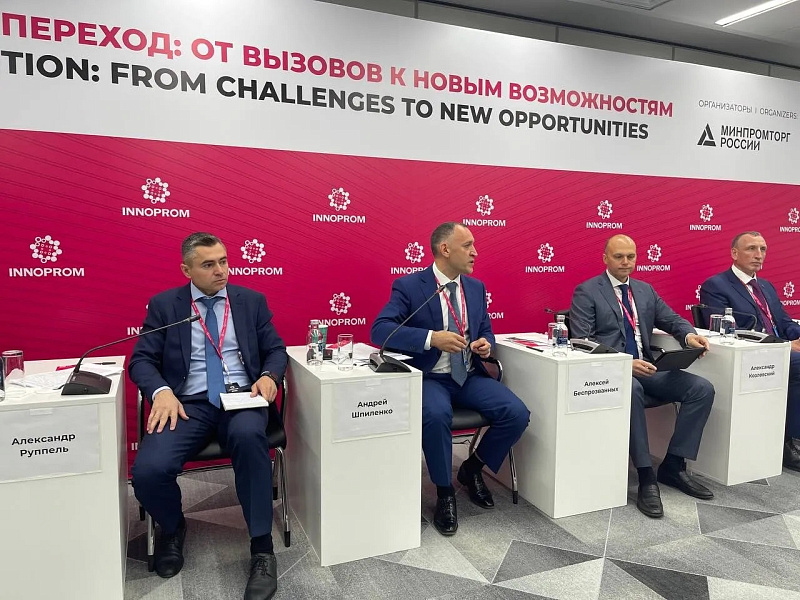 Краснодарский край предложил использовать механизмы кубанской программы «Машиностроение» на федеральном уровне