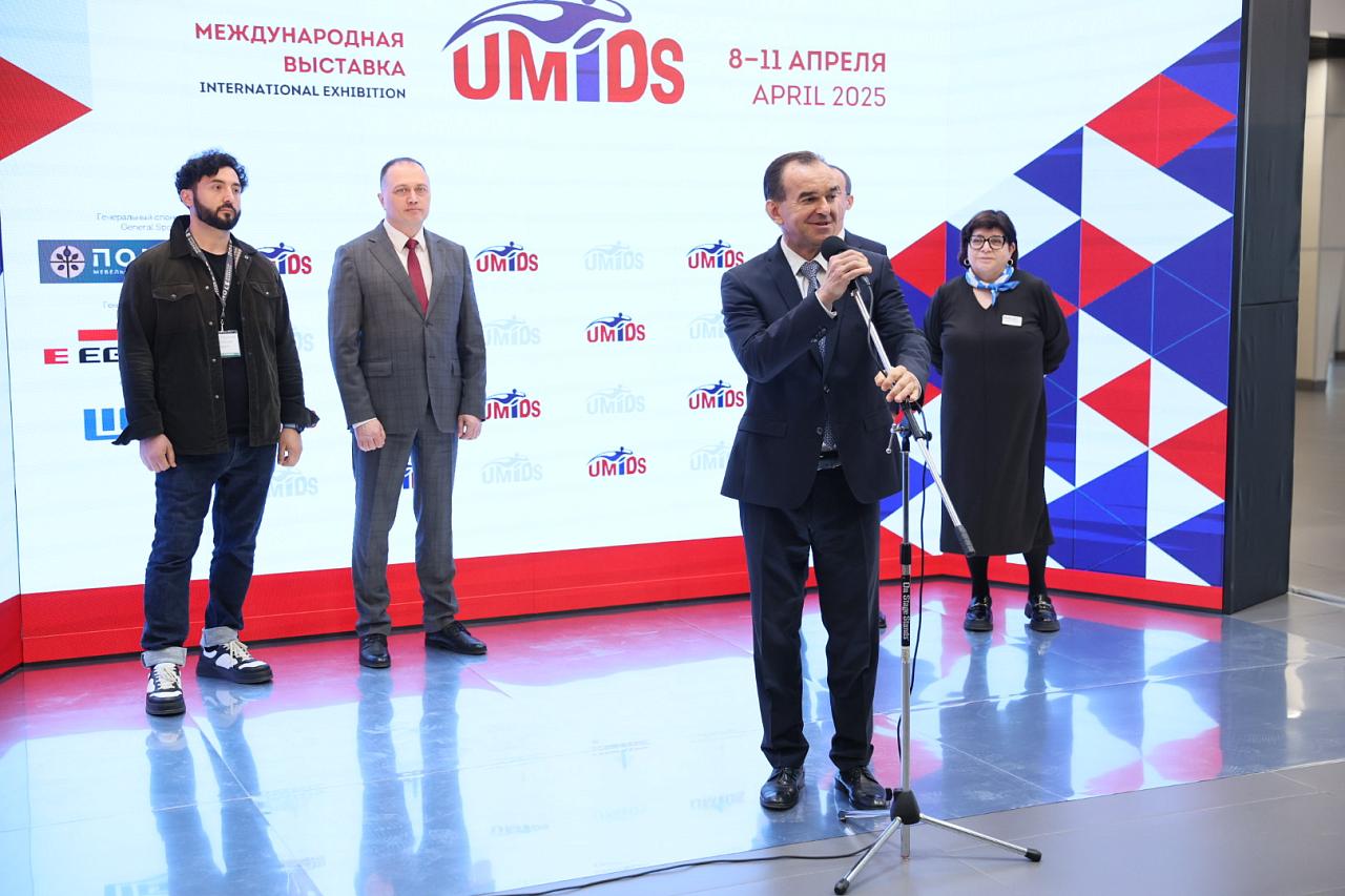 Вениамин Кондратьев открыл Международную выставку «UMIDS-2025»