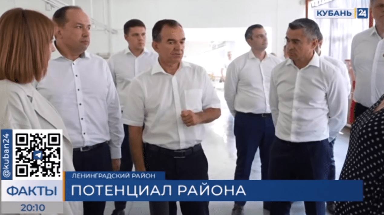 Вениамин Кондратьев: в легкую промышленность нужно привлекать молодежь
