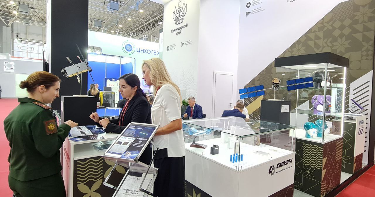 Промпредприятия Кубани представляют продукцию на международном форуме «Армия»