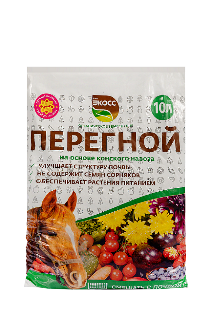Компост / Перегной