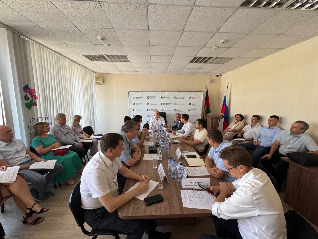 В Краснодарском крае создан Экспертный совет по развитию кадрового потенциала в промышленности