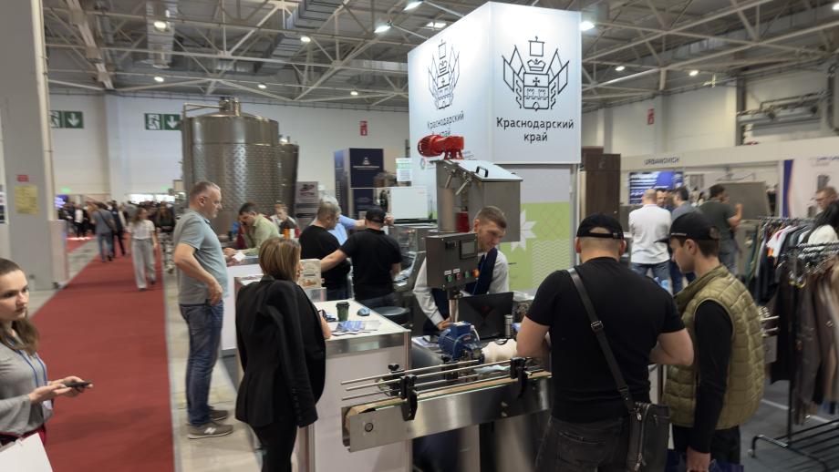 На выставке «FoodTech Krasnodar» продукцию для пищпрома представят восемь кубанских производителей