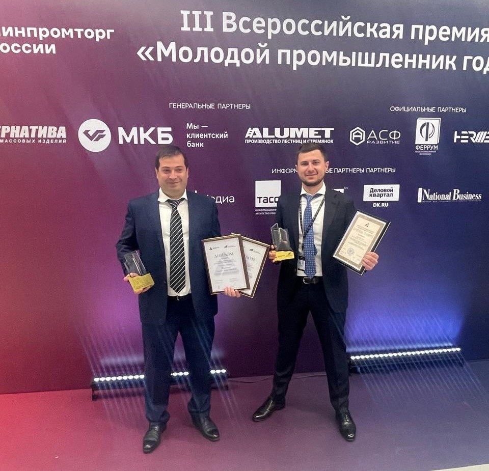 Краснодарский край второй год подряд входит в топ-10 Премии молодых промышленников России