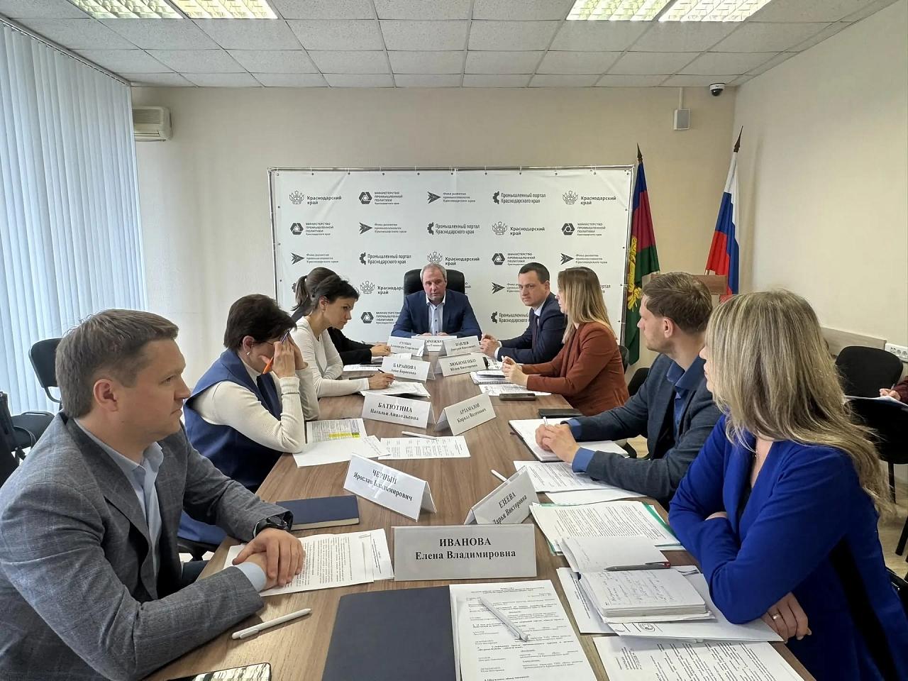 В Краснодарском крае обсудили создание бренда промышленного туризма и план формирования стратегии развития до 2030 года