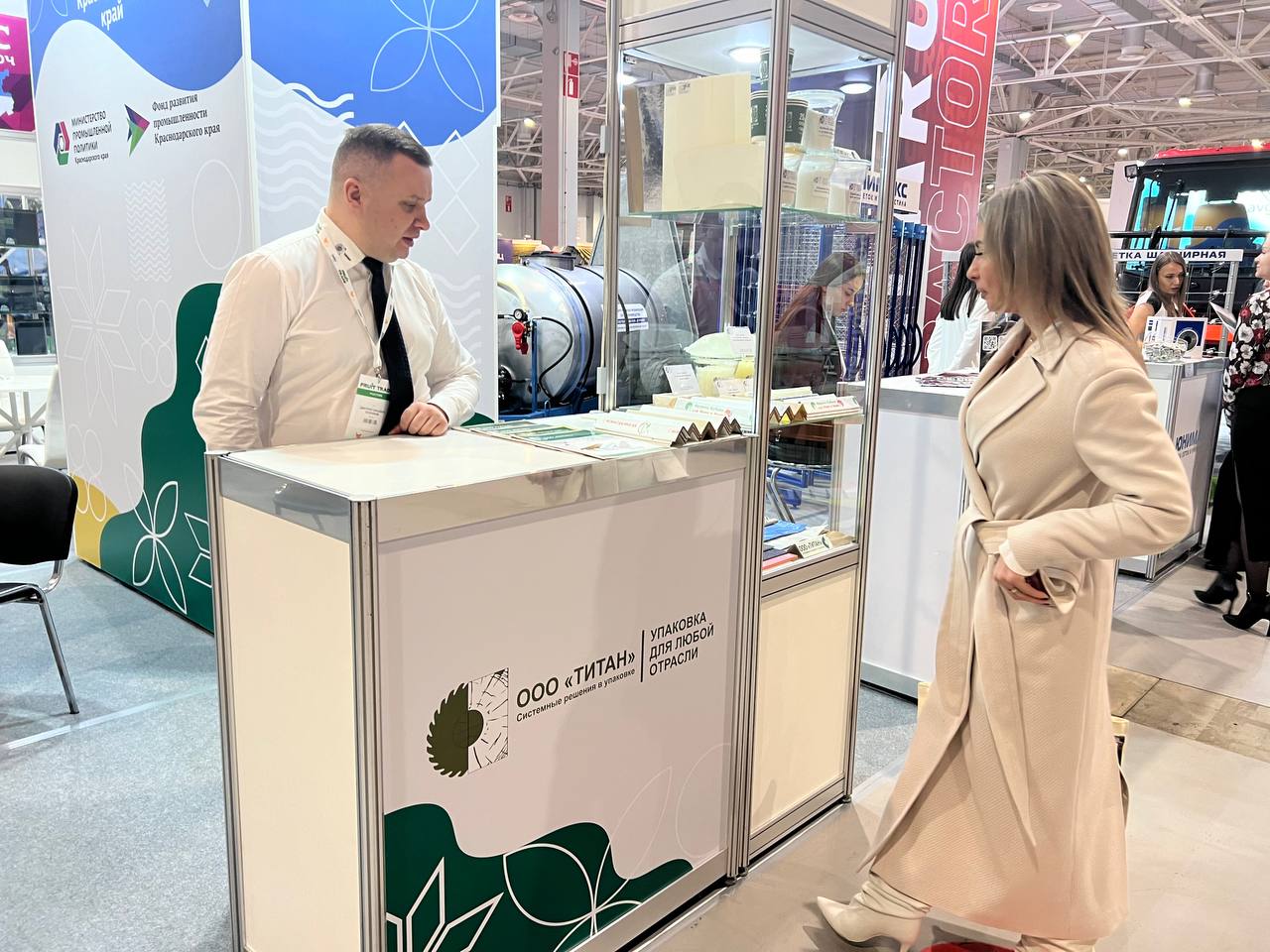 Промышленники Кубани представляют свою продукцию на первой выставке Fruit Trade