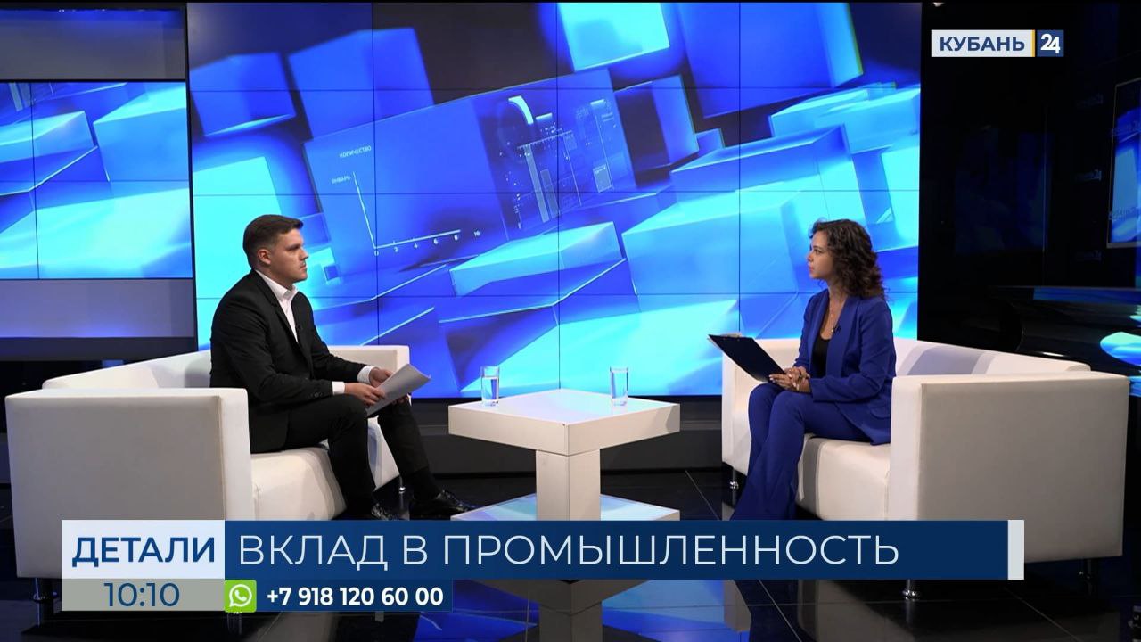 Дмитрий Хмелько: делаем упор на импортозамещающие производства