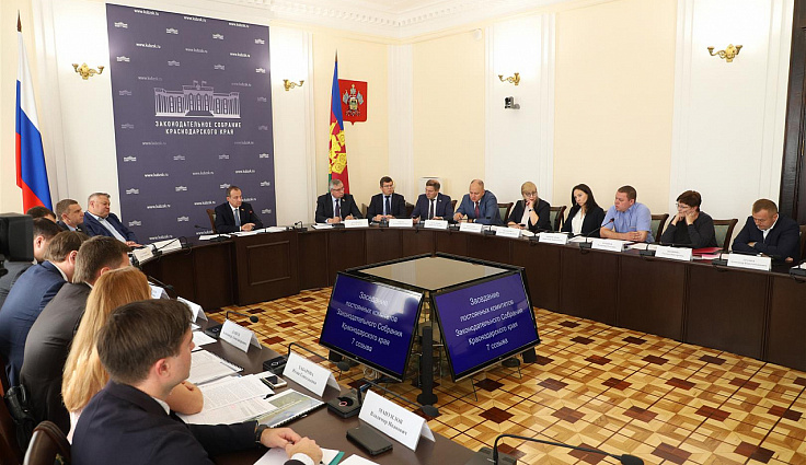 На создание промпарка в Армавире направят 5,7 млрд рублей из краевого бюджета