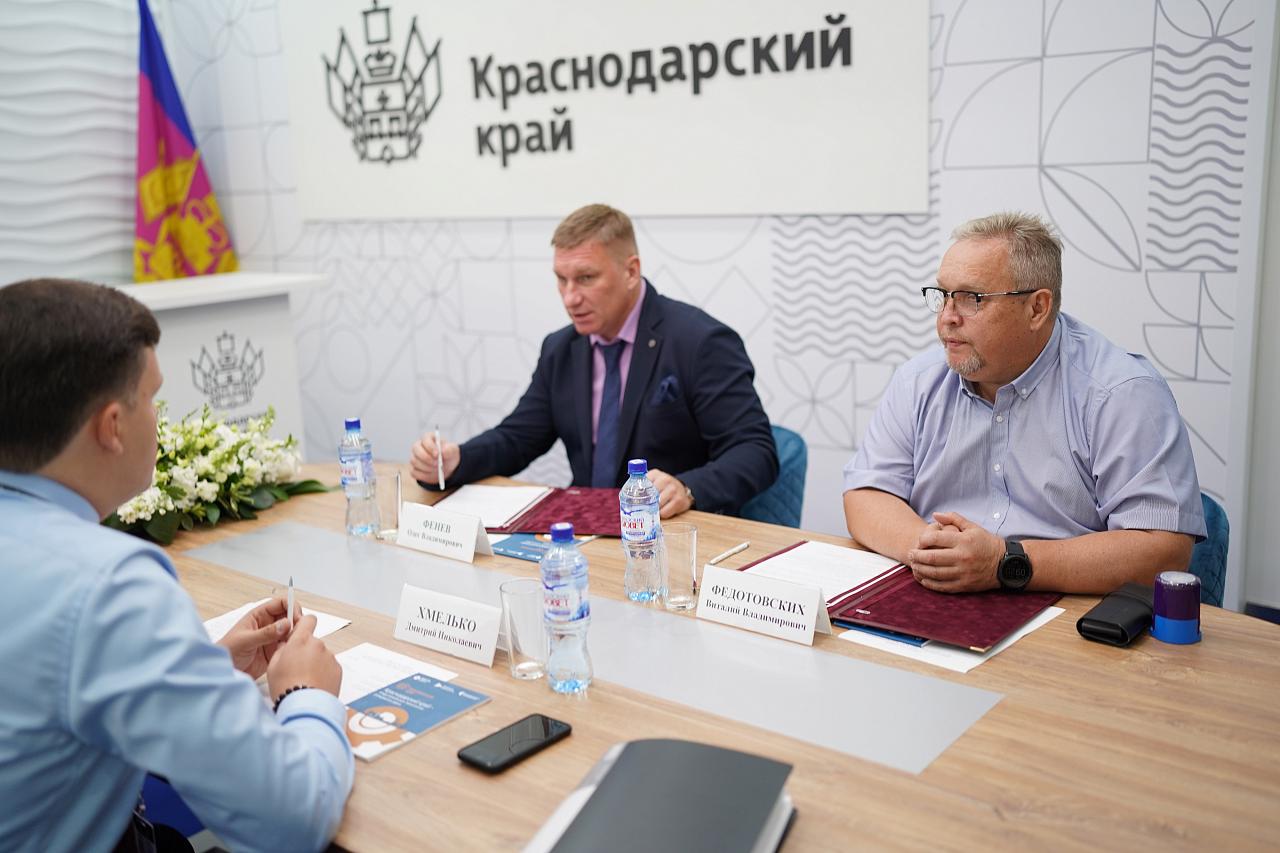 Участники экспозиции Кубани на выставке «Иннопром-2024» в Екатеринбурге заключили первые соглашения о поставках продукции