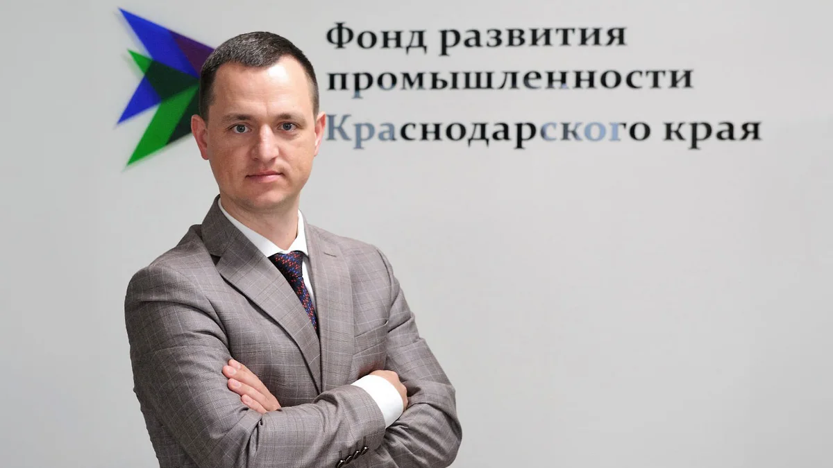 Помогают промышленникам