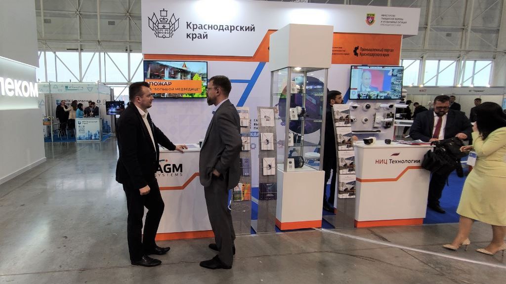 Краснодарский край представляет роботизированные камеры и другую технику в рамках 14-го международного салона «Комплексная безопасность»
