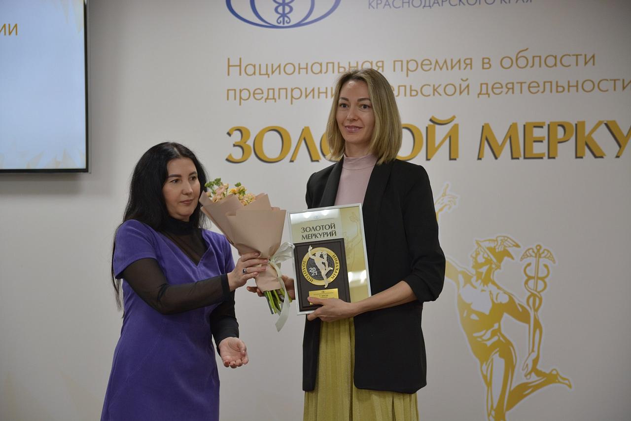 Большинство первых мест конкурса «Золотой Меркурий» заняли промпредприятия Кубани