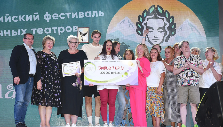 В Белореченске наградили лучших сотрудников ЕвроХим-БМУ