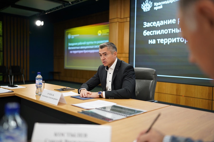В Краснодарском крае создают научно-производственный центр беспилотных авиационных систем