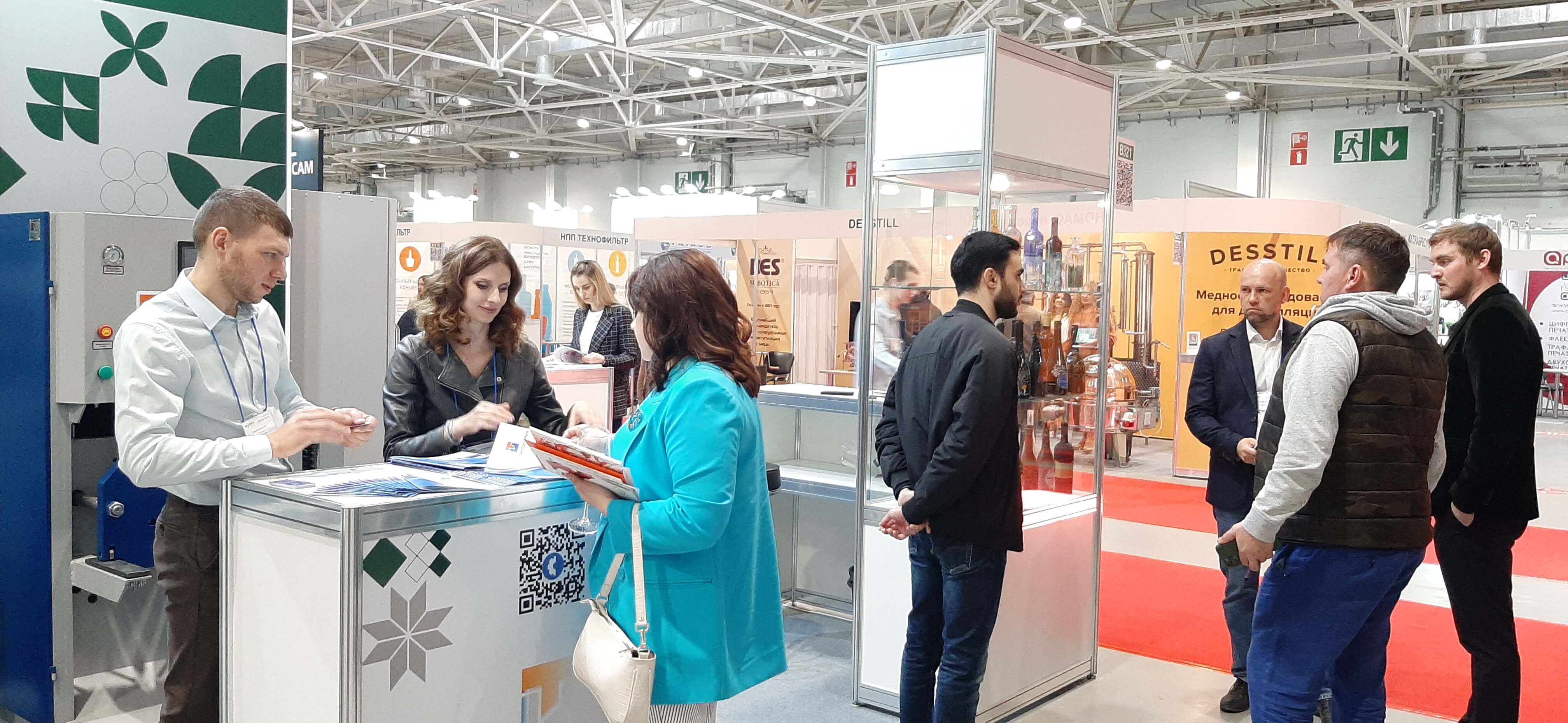 Промышленники Кубани представляют на выставке «FoodTech Krasnodar» оборудование и упаковку для пищпрома