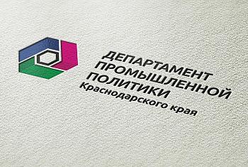 Дополнительная профессиональная образовательная программа повышения квалификации для работников промышленных предприятий