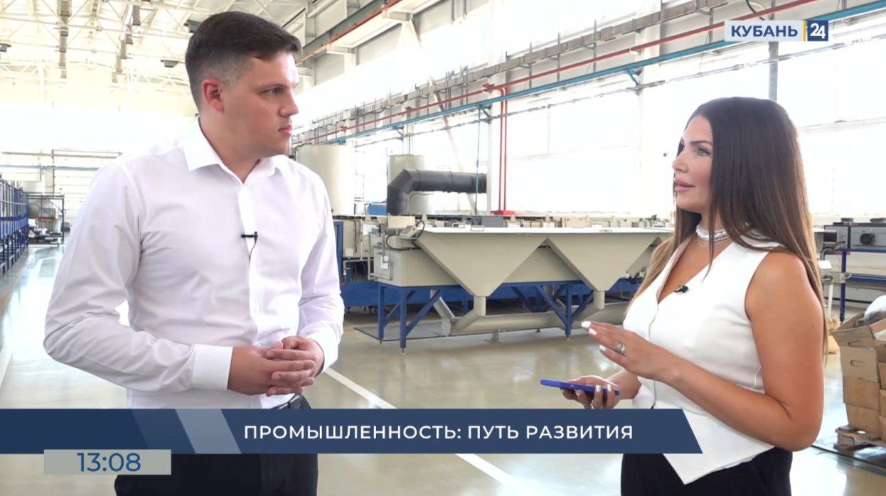 Дмитрий Хмелько: Сегодня промышленный комплекс края максимально дифференцирован