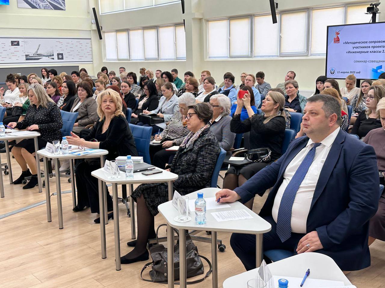 ИТЦ промпредприятий Кубани могут стать площадками для образовательного проекта «Инженерные классы 2.0»