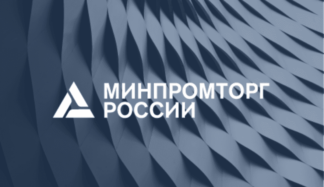 У инвесторов появятся новые возможности в рамках специальных инвестиционных контрактов