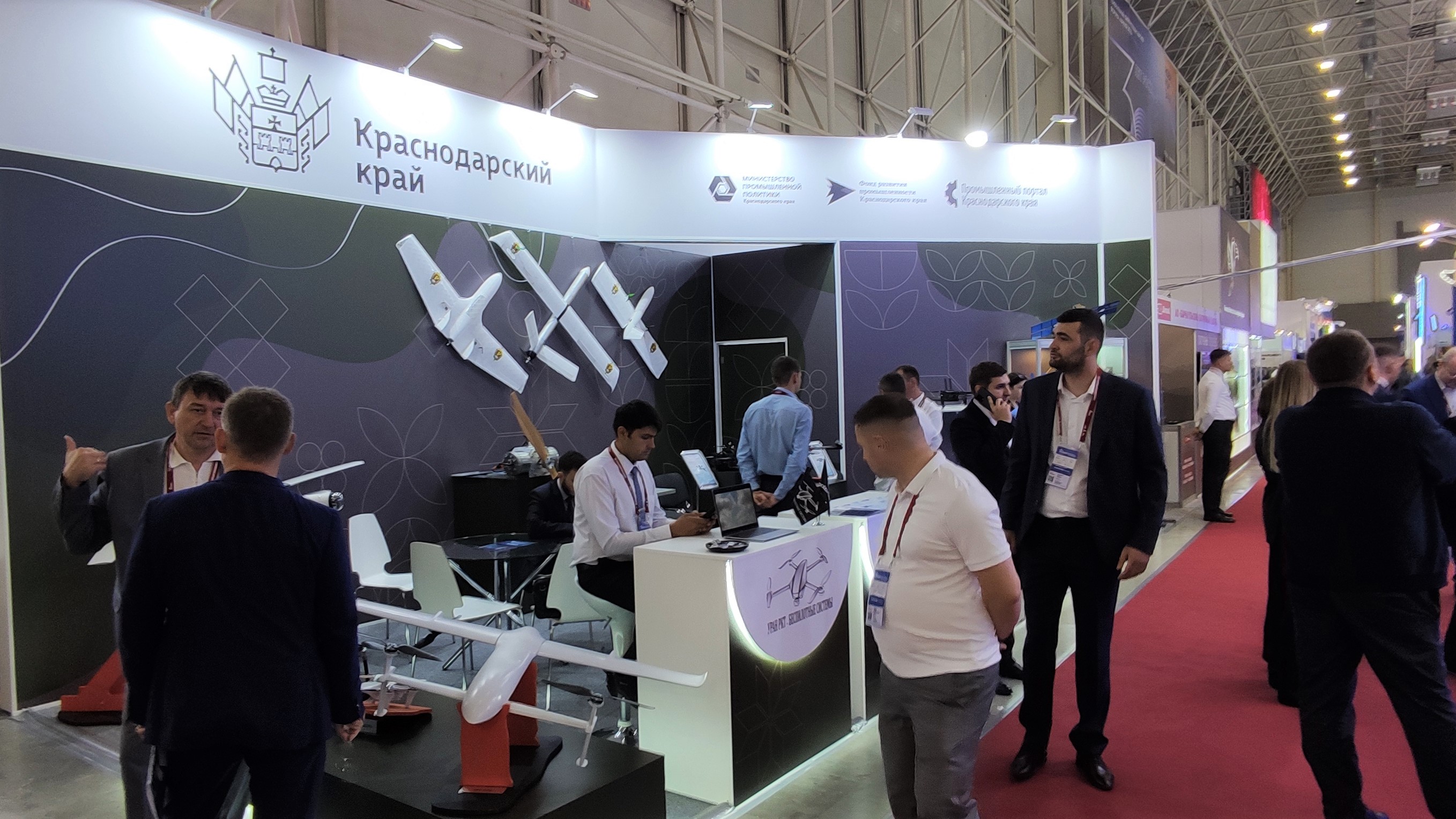 Стенд Кубани на международном форуме «Армия» посвящен разработкам в сфере беспилотных авиационных систем