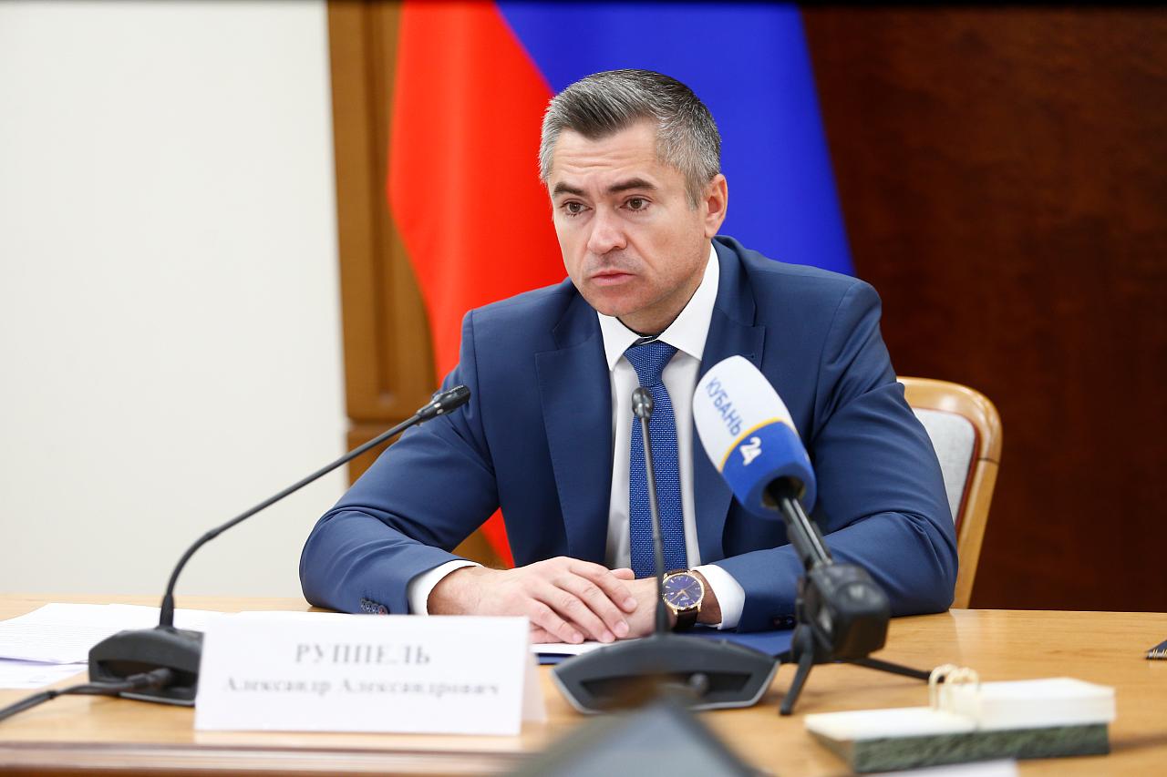 В 2025 году в Краснодарском крае проведут первый Южный химический форум