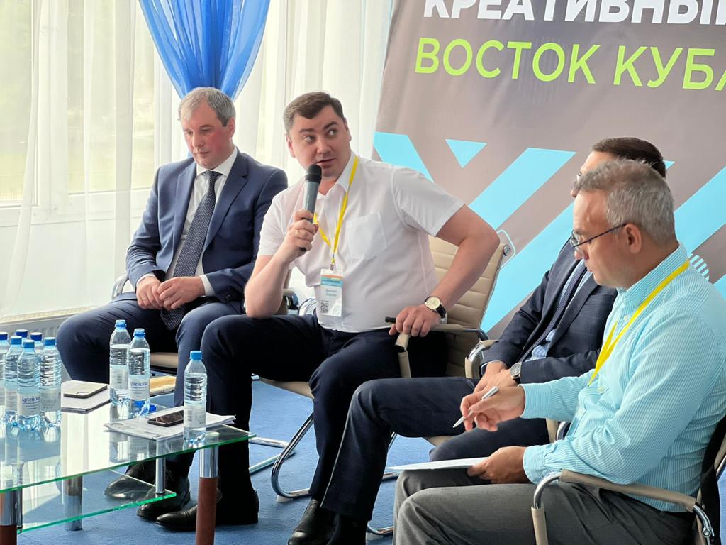 В Новокубанске определили векторы развития регионального легпрома