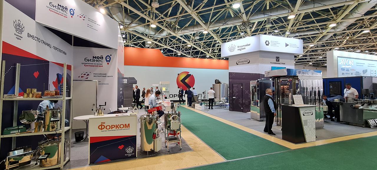 Ведущие промышленные предприятия Кубани представляют свою продукцию на международной выставке «Агропродмаш»