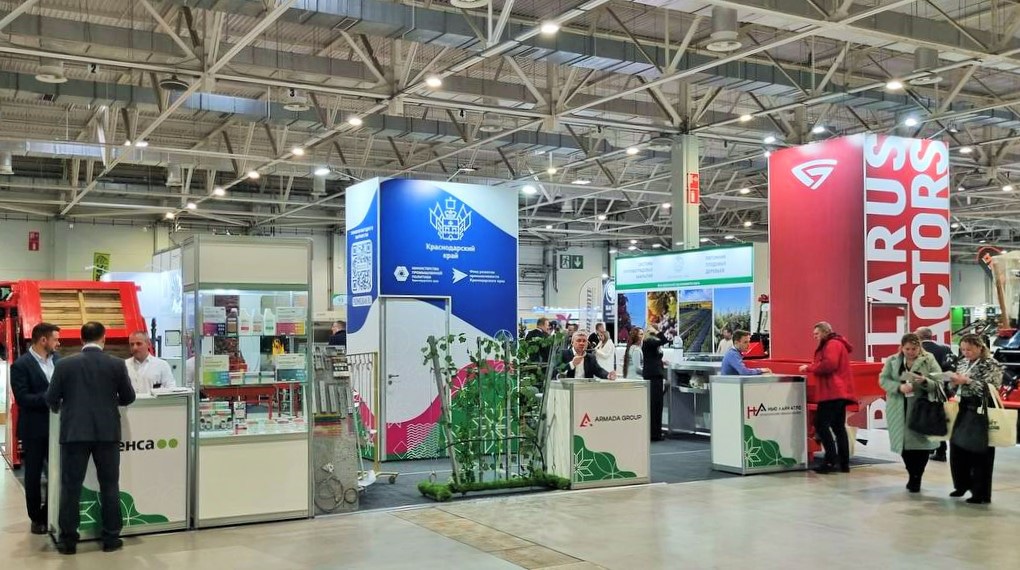 Промпредприятия Кубани представят оборудование и экоудобрения на Международной площадке «Fruit Trade»