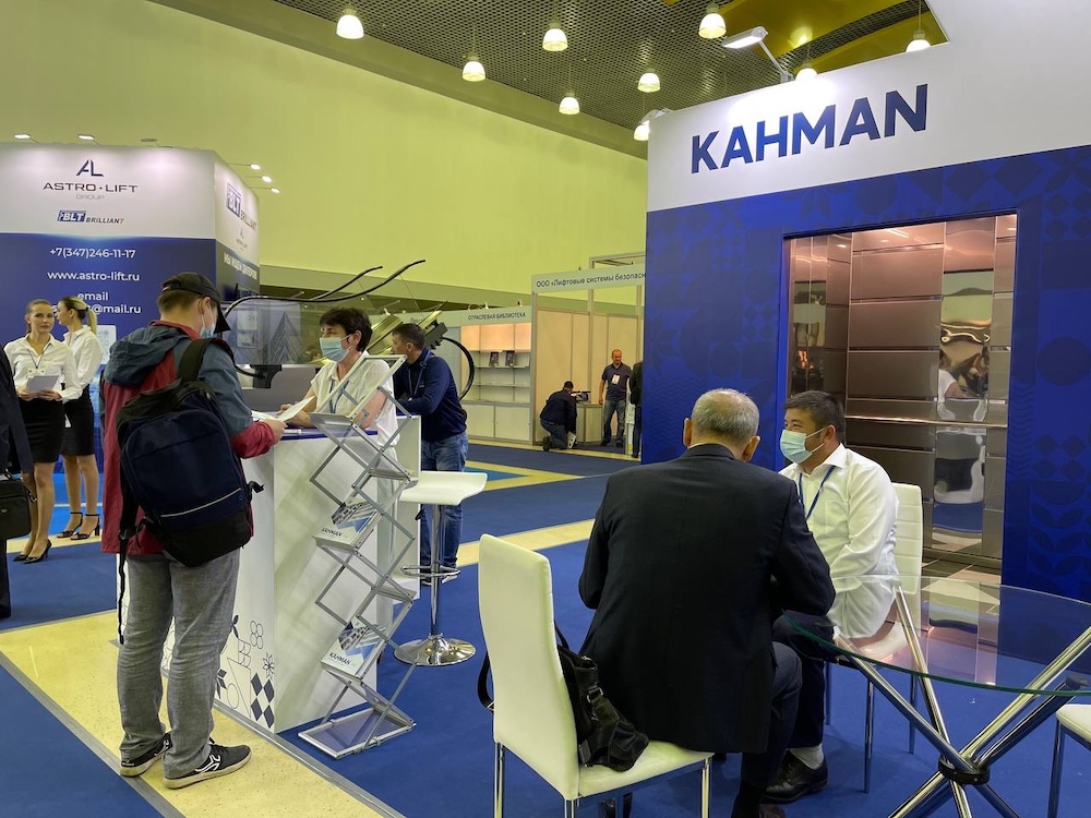 Международная выставка лифтов и подъемного оборудования «Russian Elevator Week 2021»