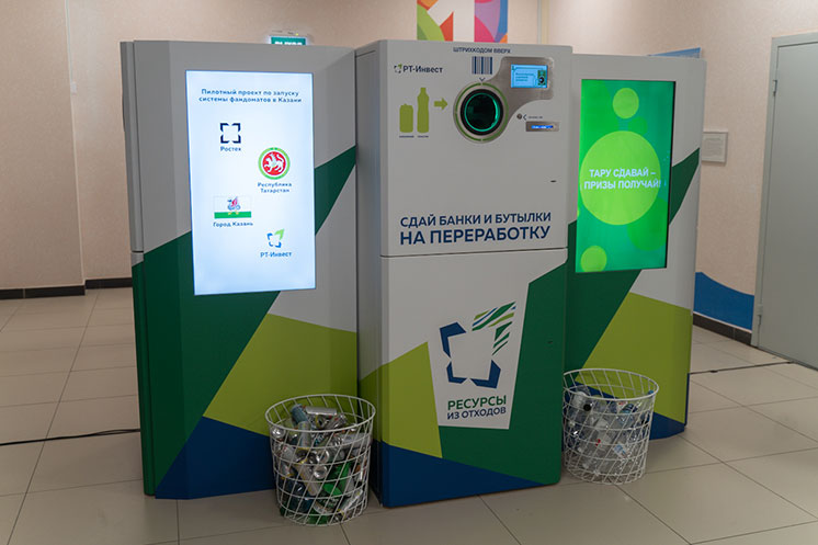Фандомат что это такое