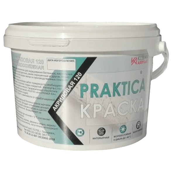 ИНТЕРЬЕРНАЯ КРАСКА