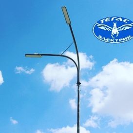 Светильник уличный 120Вт