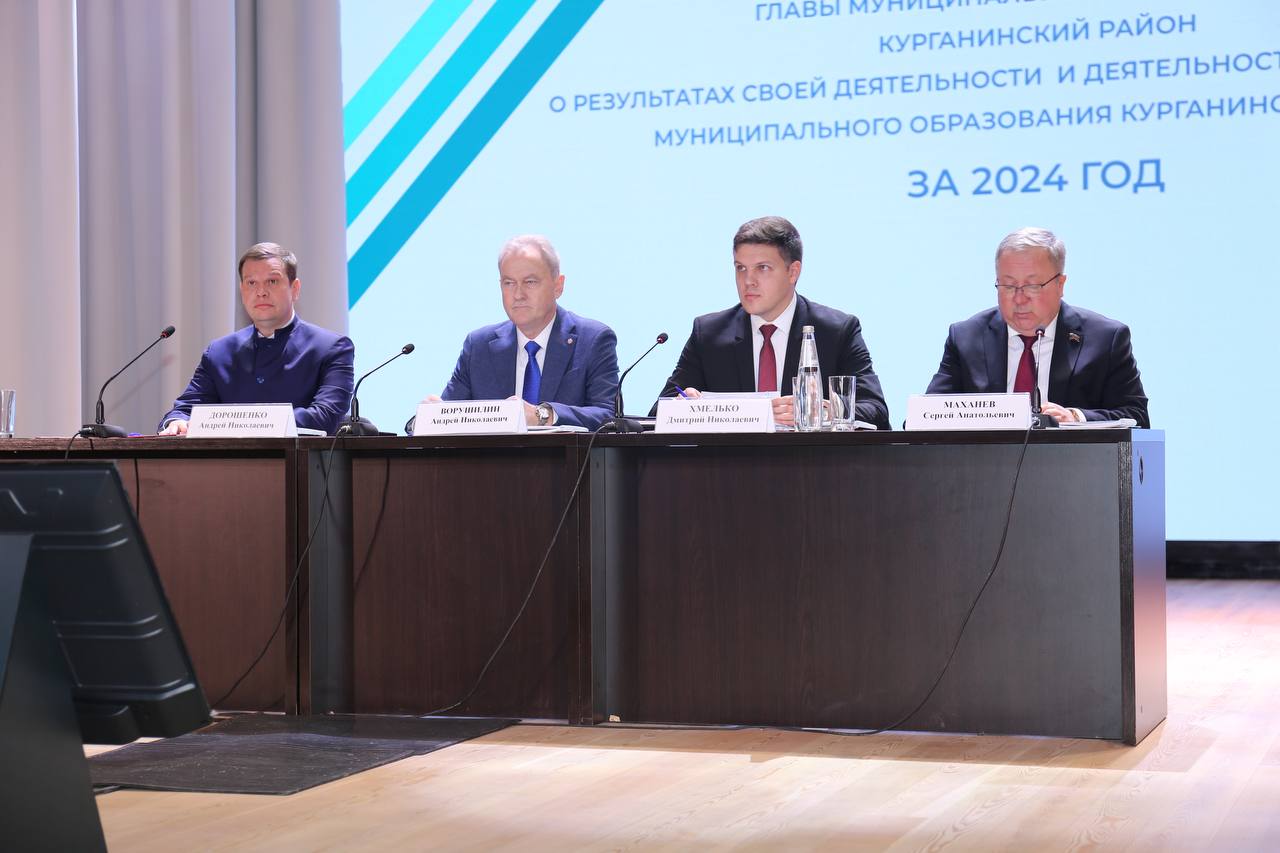 Дмитрий Хмелько: У промкомплекса Курганинского района есть потенциал для роста